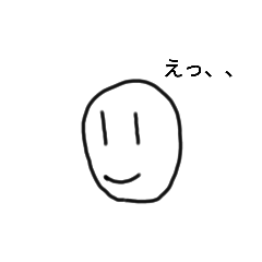 にっこりスタンプ1