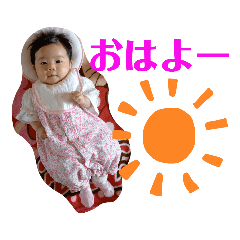 Yukari_20210311165950