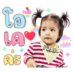 BabyMusic.P