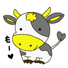 cow-cow-moumou