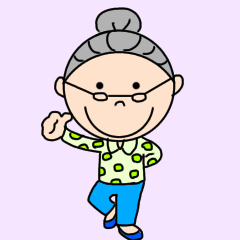 優しい藤子おばあちゃん Line スタンプ Line Store 優しい藤子おばあちゃん Line スタンプ Line Store