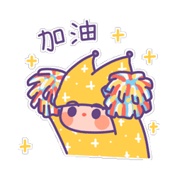 睡夢小精靈