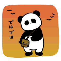 Confident panda greeting