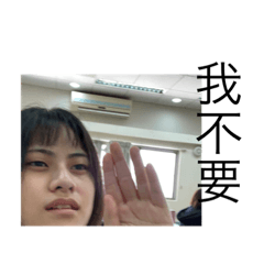 討債鬼