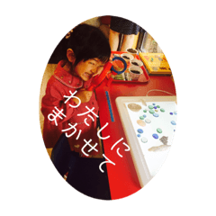 yukari_20210311191935