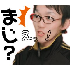 miyasu
