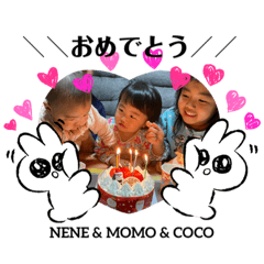 COCO&MOMO_20210311220207