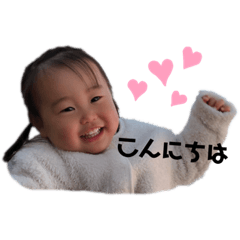 chihiro...
