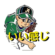 no-boru_20210312003224