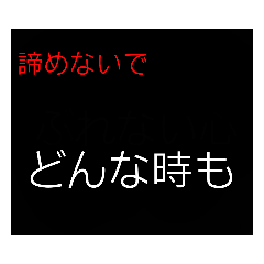 panda_20210312045221