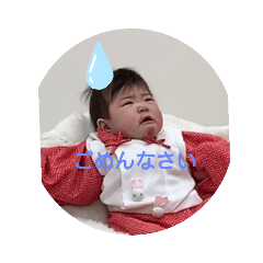 yukina_20210311203046