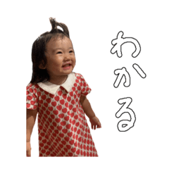 Kawaiihiiiiii