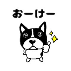 KAZUKUN_20210311181623