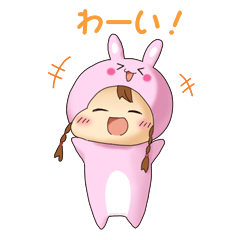 Purin's Sticker