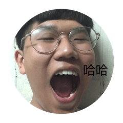 傑！