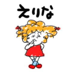 erina's sticker009