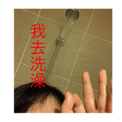 漂亮的女朋友跟他女朋友