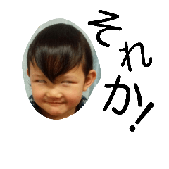 ryouma!