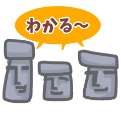 cool moai greeting
