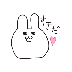 One word of rabbit2