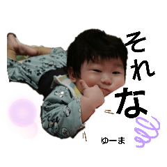 yuka_20210312130706