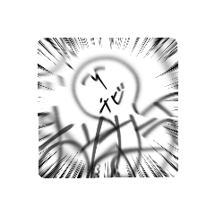 Chibi_20210312142207