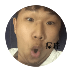 傑3