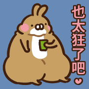 Rabbit-9487