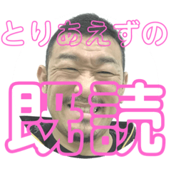 Tommy_20210312171616