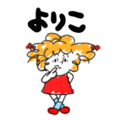 yoriko's sticker008