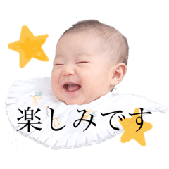 yuka_20210312201908