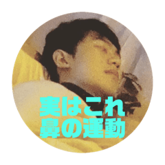 Rei_20210312210313