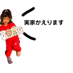 mizuki_20210312212938