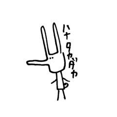 SAITAMA USAKO(31)