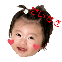 HannaH_20210312223451