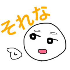 mayuokun