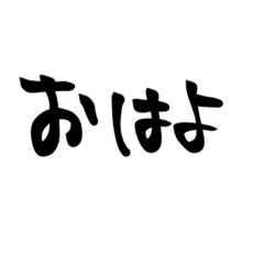 Kaito_20210313010619