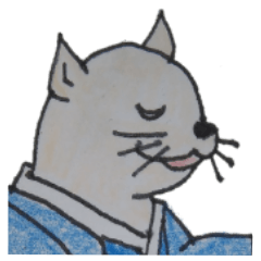 kimono cat
