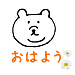 polar bear face sticker