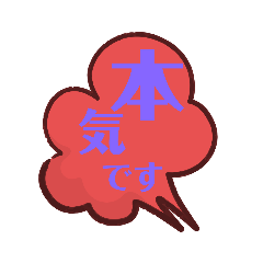 saaat_20210312202342