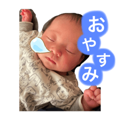 rina_20210312223247