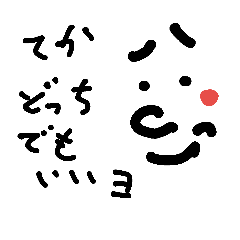 TEKA series