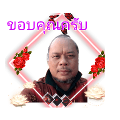 cocoa_20210312130333