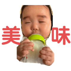 otameshikeken