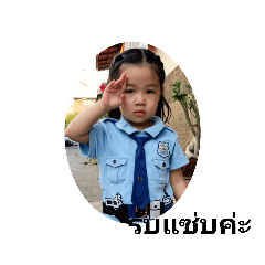 PhingPhing_20210312134301