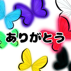 Beautiful butterfly greeting sticker