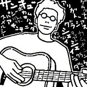 Uncle's guitar2