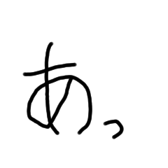 panda_20210313121308