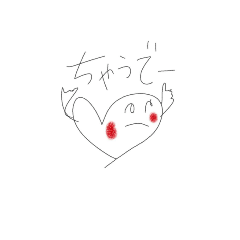 heart heart baby2
