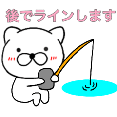 Useable cat2